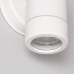 Applique murale extérieure cylindrique blanche satinée avec verre frontal et platine de fixation murale