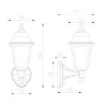 Applique murale extérieure lanterne style classique, dessin technique montrant profil et dimensions pour montage mural