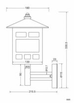 Applique murale extérieure lanterne carrée inox argent E27 – Image 11