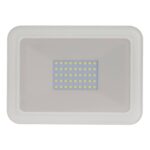 Projecteur LED extérieur slim cristal aluminium IP65 blanc – Image 7